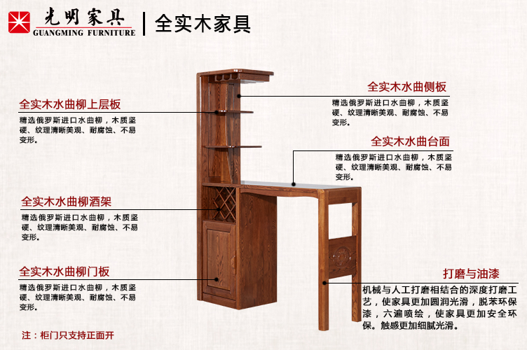 如何判斷實木家具質(zhì)量的好壞