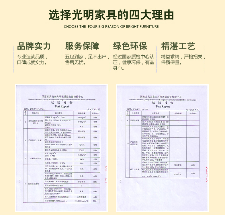 昨晚你睡得好么？失眠的原因，你是否忽略了這個(gè)