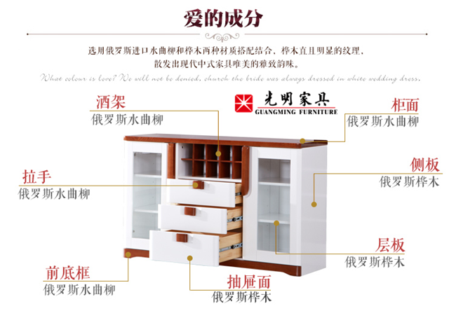 實(shí)木家具污漬清潔大全