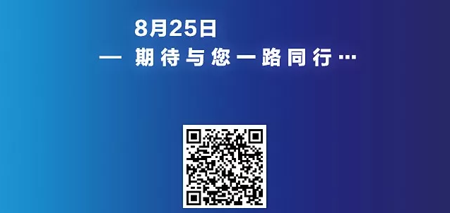 光明家具實(shí)力招商不容置疑