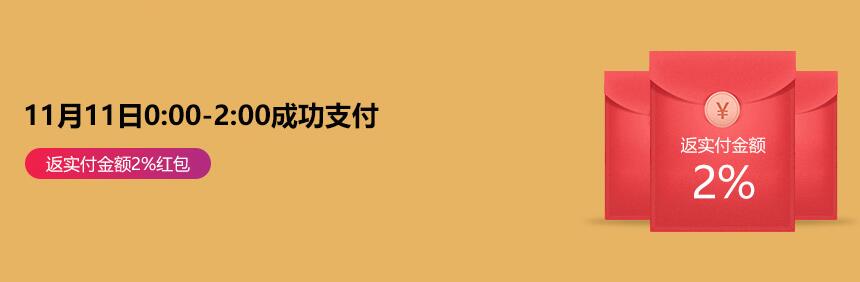 精挑細(xì)選實(shí)木家具，實(shí)木家具材質(zhì)小講堂