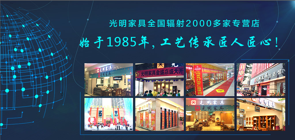 佳節(jié)團圓美食不斷，怎能缺少實木餐桌椅！