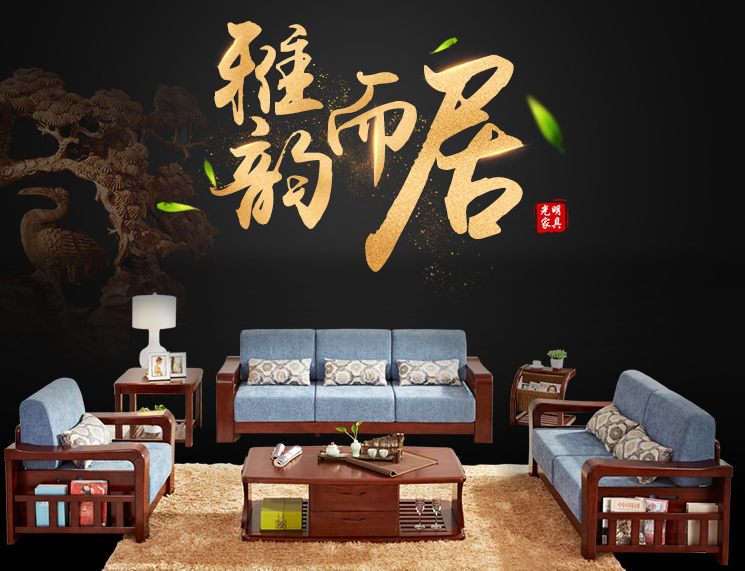 想選好實木家具，不花點心思可不行