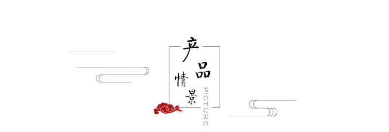 實(shí)木圓茶幾