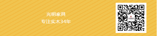 光明家具真情回訪【采集夢想家】，邀您一起記錄家的故事