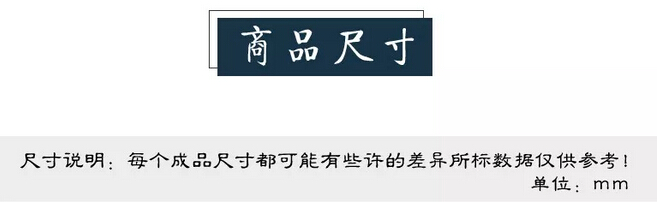 眾籌來啦｜這款新中式實木床這樣買真劃算！