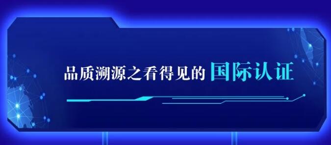 光明家具720超級(jí)品牌，線上線下狂歡盛典，見證品牌力量