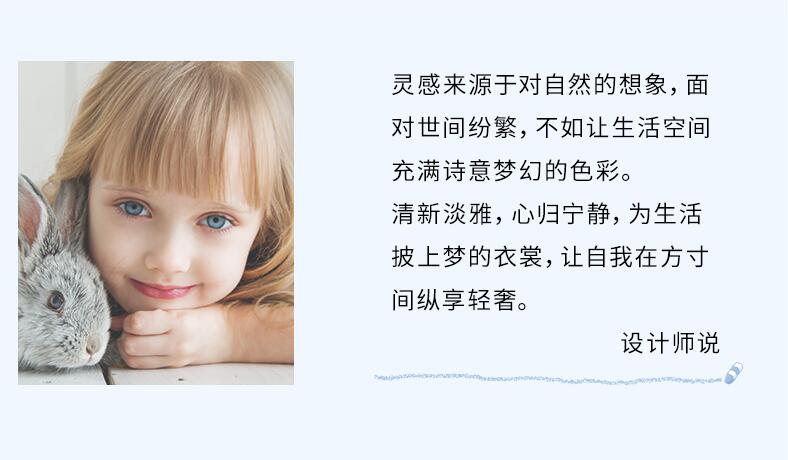 一套優(yōu)質(zhì)青少年實(shí)木家具應(yīng)該注意的三件事