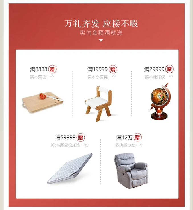 實(shí)木家具助你提升家居生活品質(zhì)，你是否懂得養(yǎng)護(hù)實(shí)木家具呢？