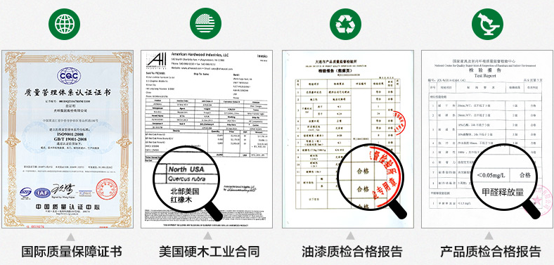 新居入住、新實木家具異味去除有奇招！