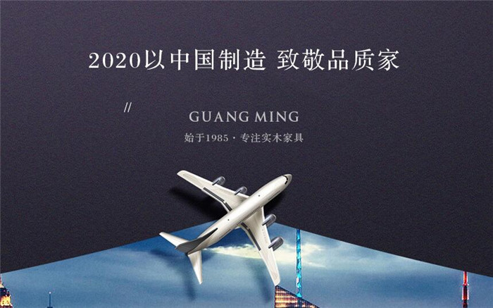 2020年雙十一品質家居購物清單送給你！