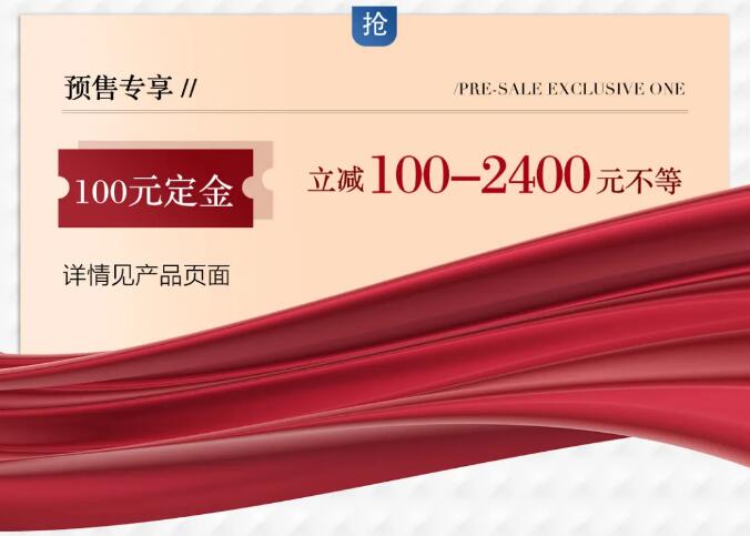 進入十一月份選購實木家具提升家具品質的好時節(jié)