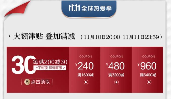 進入十一月份選購實木家具提升家具品質的好時節(jié)