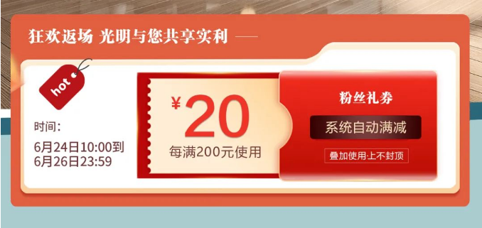 今年的618你是否錯過了這些精美的實(shí)木家具？