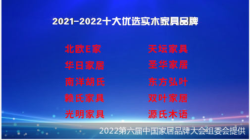 屏幕截圖 2022-08-11 101455.png