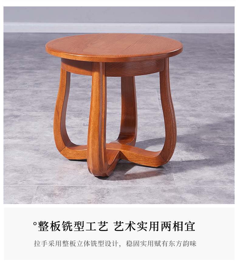 光明家具