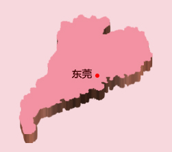 廣東省實(shí)體店