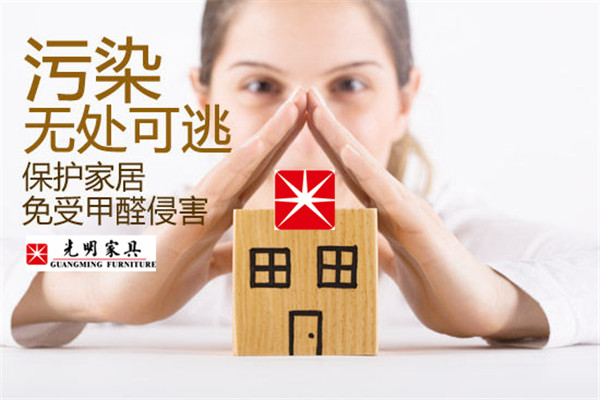 臥室實(shí)木家具選購特點(diǎn)及建議