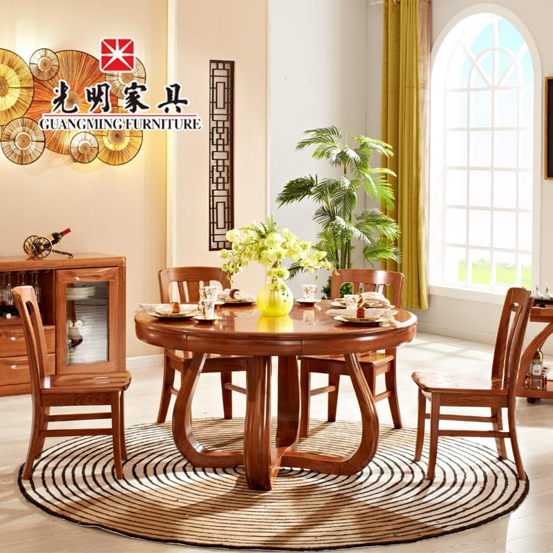 【光明家具】實(shí)木餐桌餐桌椅 紅橡木餐桌一桌四椅 GY89-4173-135